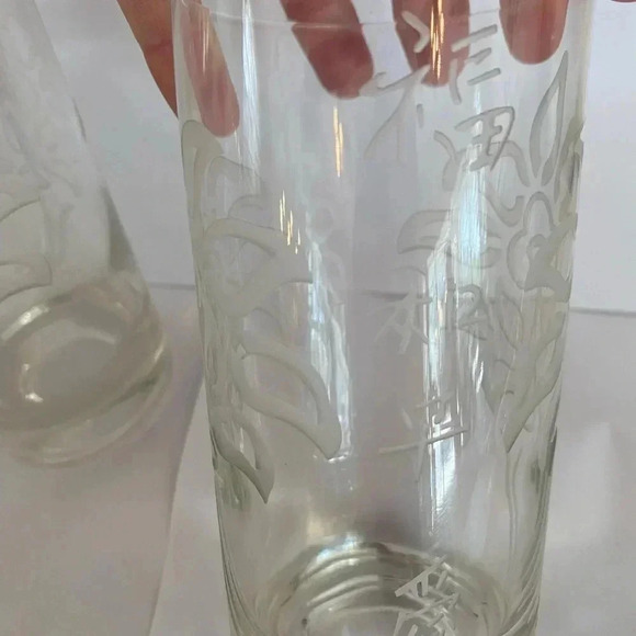 J. Jones Vintage Etched Chrysanthemum Japanese Tall Drink Glassware - Picture 4 of 7